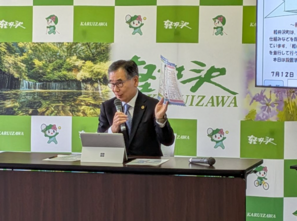 定例記者会見オープンドアスクール設置説明