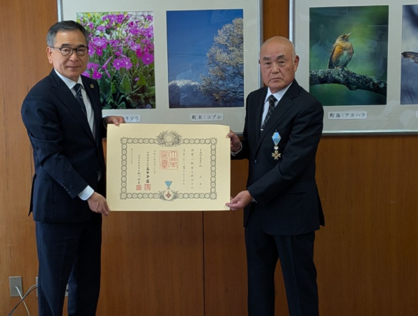 林忠幸様叙勲伝達2