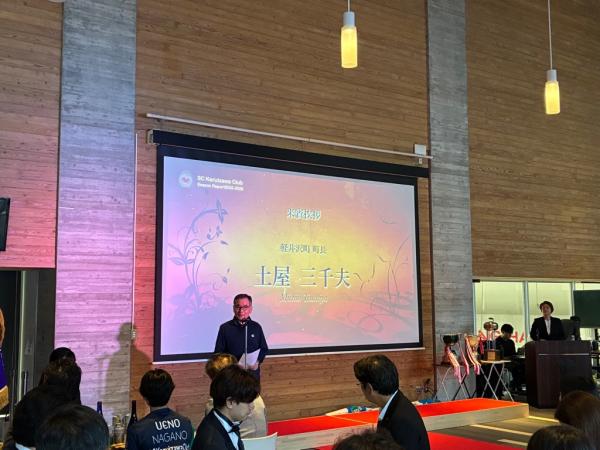 カーリングSC軽井沢クラブ2025-26シーズン報告会挨拶2