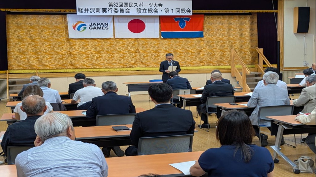 町長挨拶