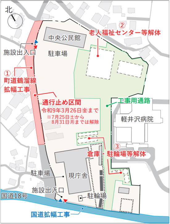 配置図
