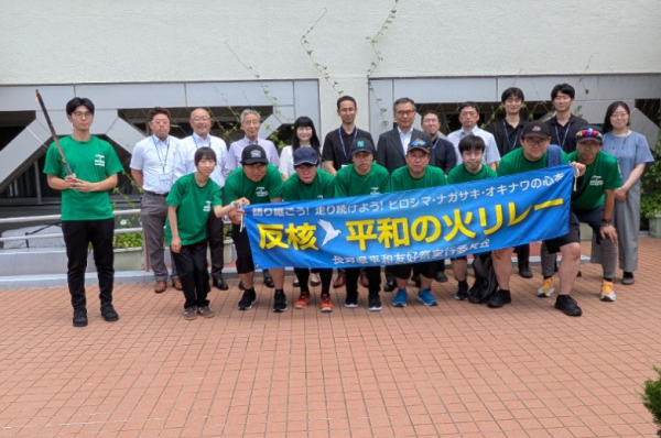 反核平和の火リレー激励挨拶2