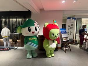 発酵フェス１