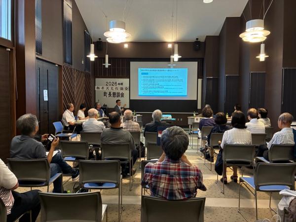 軽井沢文化協会との懇談会2