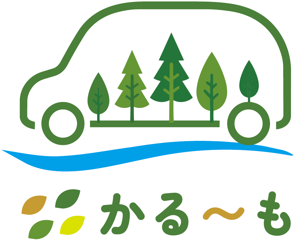 かる～もロゴ