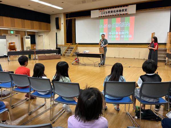 こども歌舞伎教室挨拶