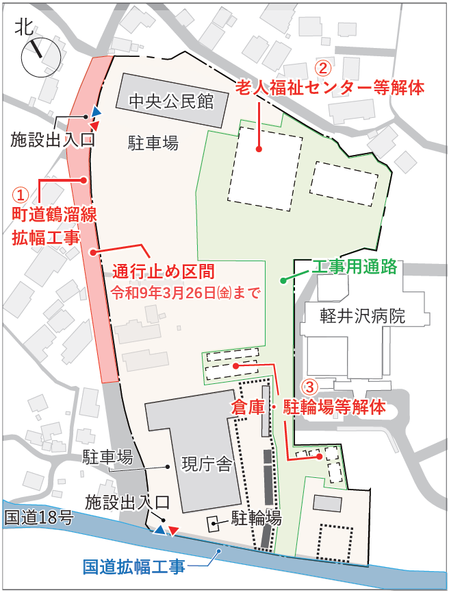 配置図