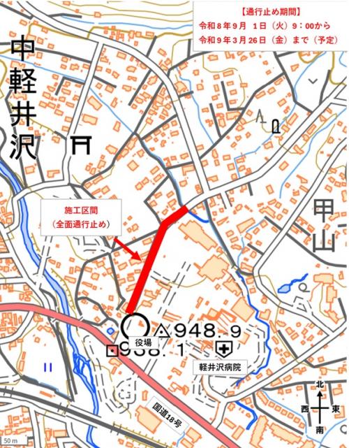 鶴溜線