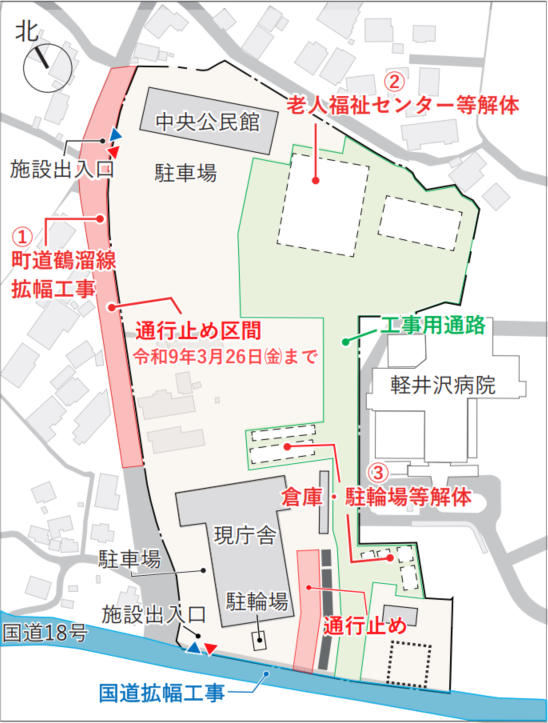 配置図