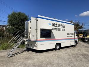自然災害体験車