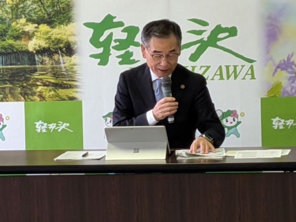 定例記者会見2
