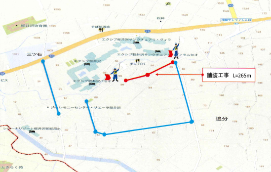 町内循環バス西コース「西軽井沢」・「浅間サンライン入口」バス迂回図