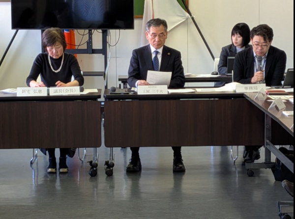第2回軽井沢町差別撤廃人権擁護審議会2
