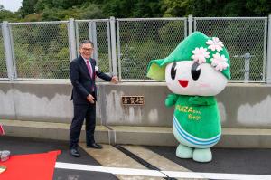 倉賀橋渡初め式2