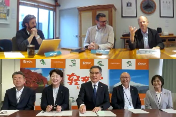 カナダウィスラーとのオンライン会議3