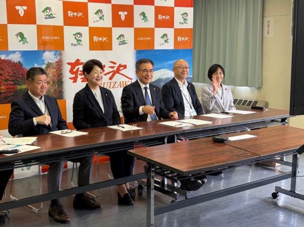 姉妹都市カナダウィスラーとのオンライン会議3