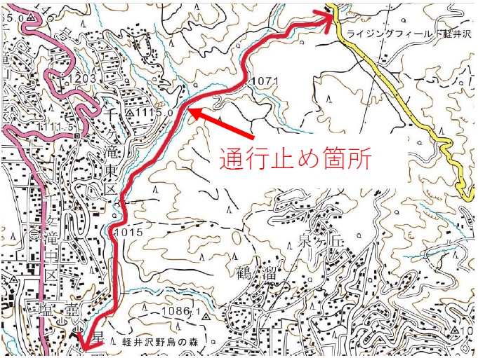 小瀬林道通行止め箇所