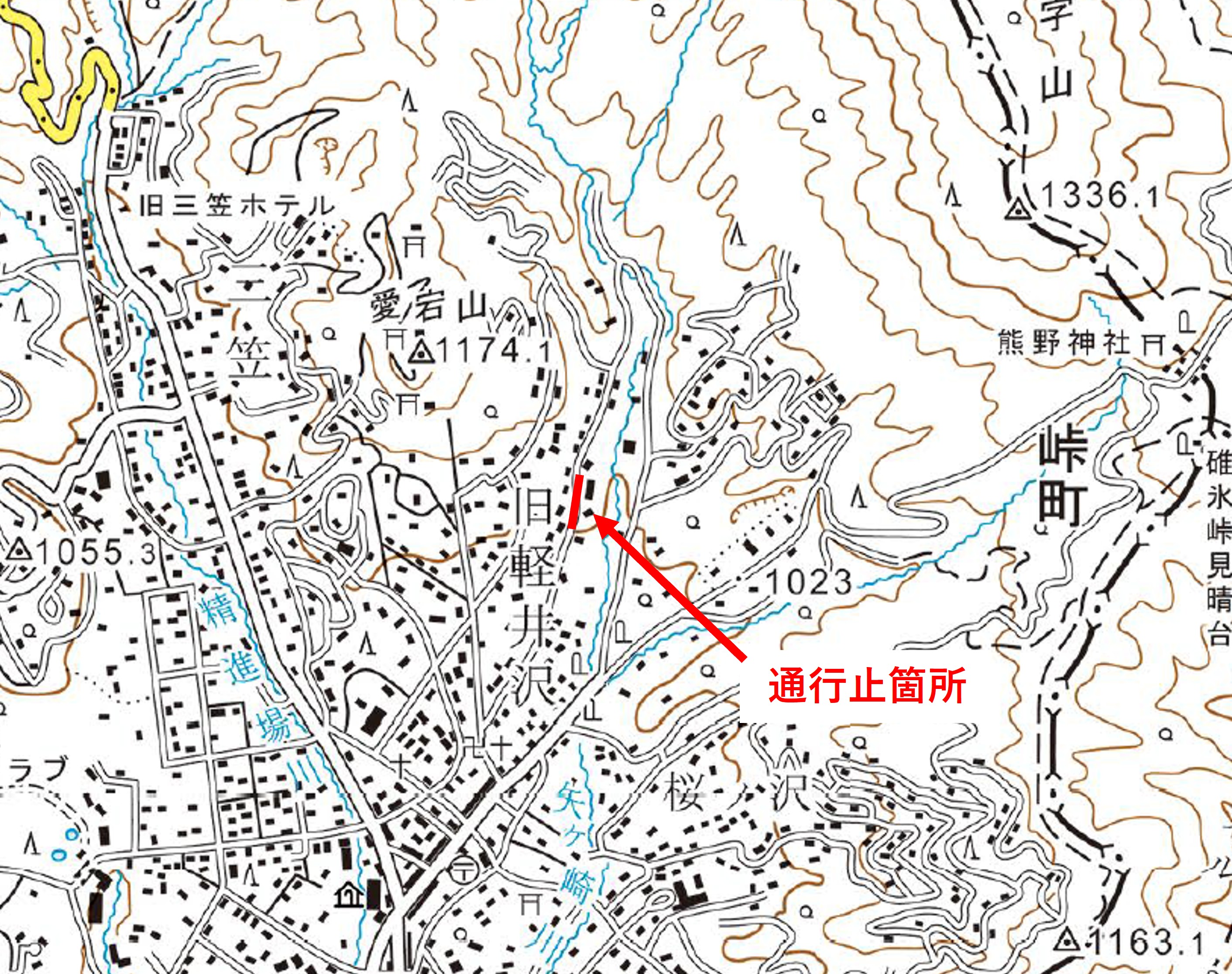 川越石線通行止め箇所画像