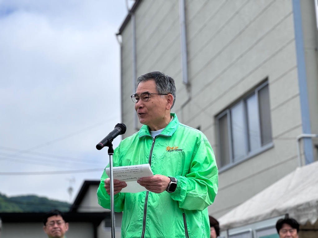 緑化木無償配布会・実費即売会の画像1