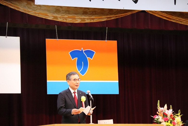 二十歳の集い
