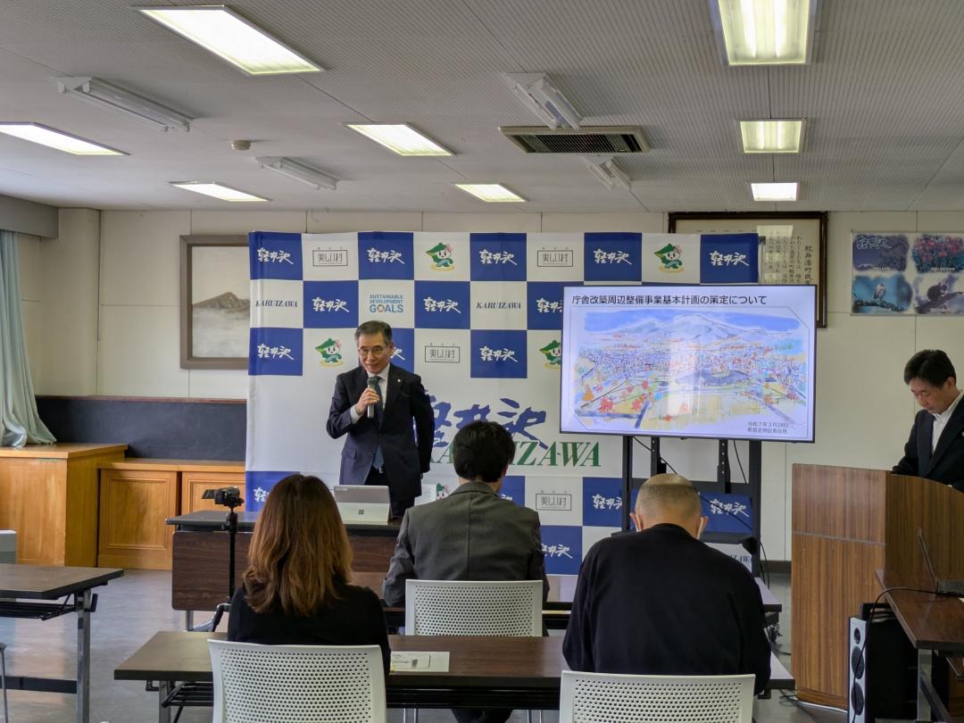 定例記者会見の画像１