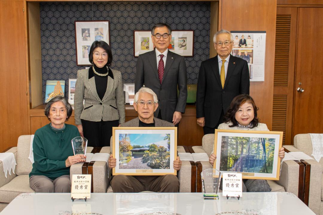 軽井沢緑の景観賞認定証授与