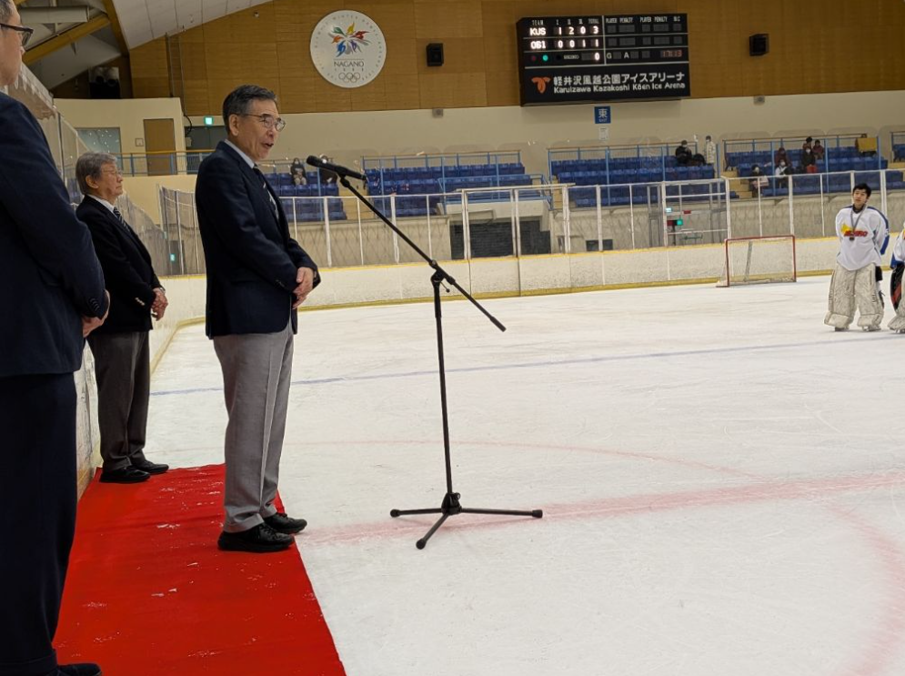 風越カップ全日本少年アイスホッケー大会表彰