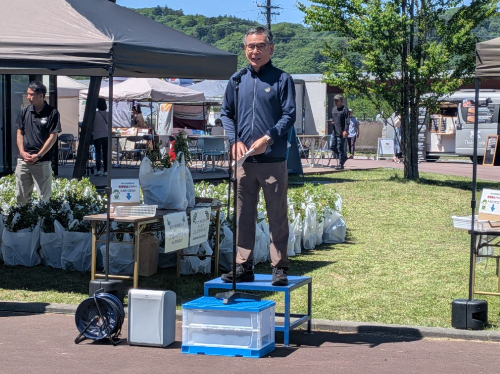緑化木無償配布会挨拶