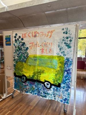 第13回障がい者作品展作品