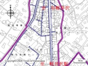 旧軽井沢閉塞箇所