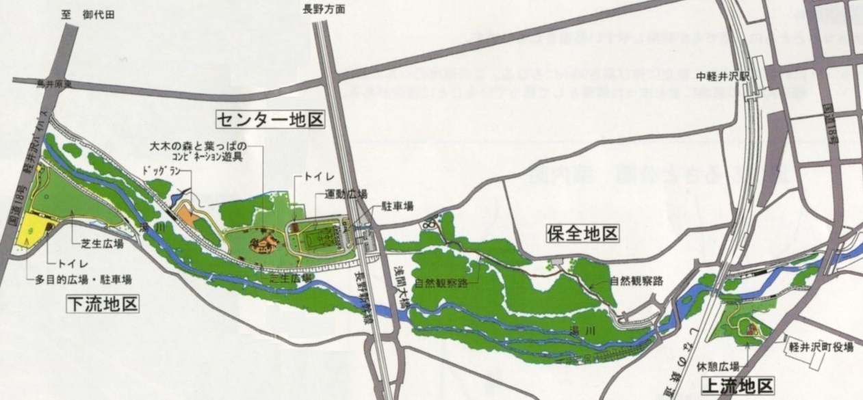 湯川ふるさと公園の図