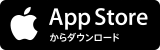スマートフォンアプリ（アイフォン用）ダウンロードサイトロゴ